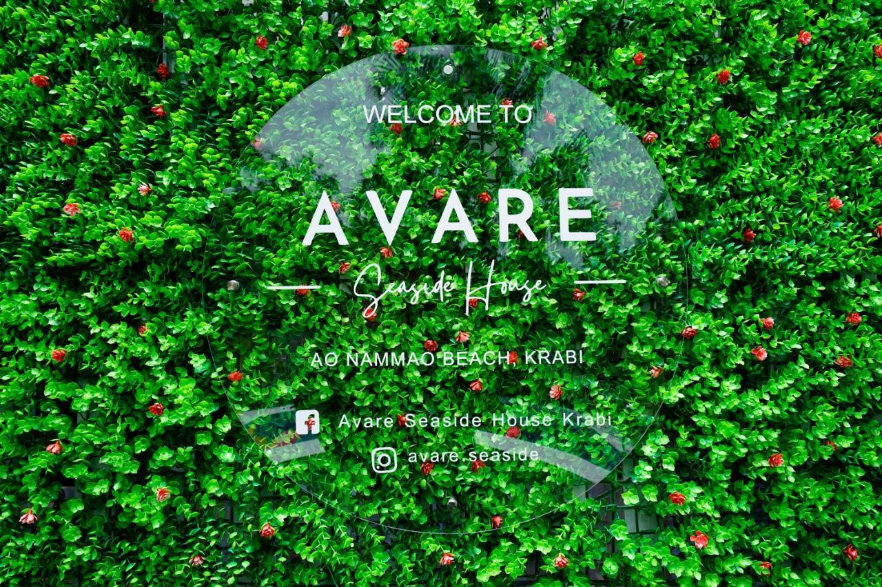 Avare Seaside House Krabi Ao Nam Mao Екстер'єр фото